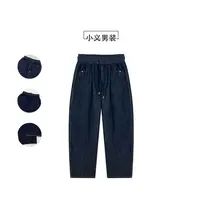 6255 秋季新款男士直筒软料显瘦宽松时尚牛仔裤