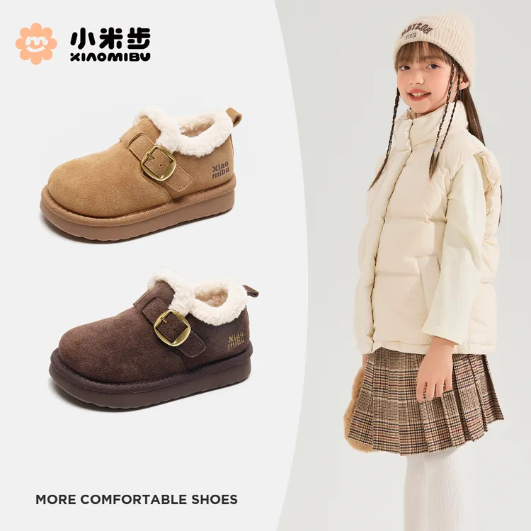 小米步【大棉花】女童休闲板鞋秋冬季新款儿童加绒防滑毛毛鞋