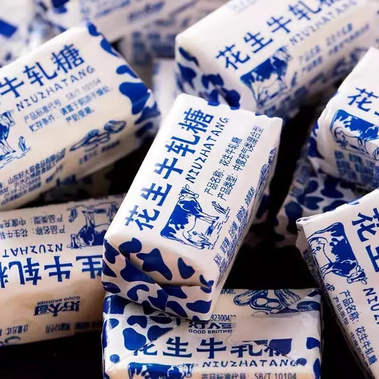 老式花生牛轧糖传统经典糖果经典花生牛轧糖休闲零食