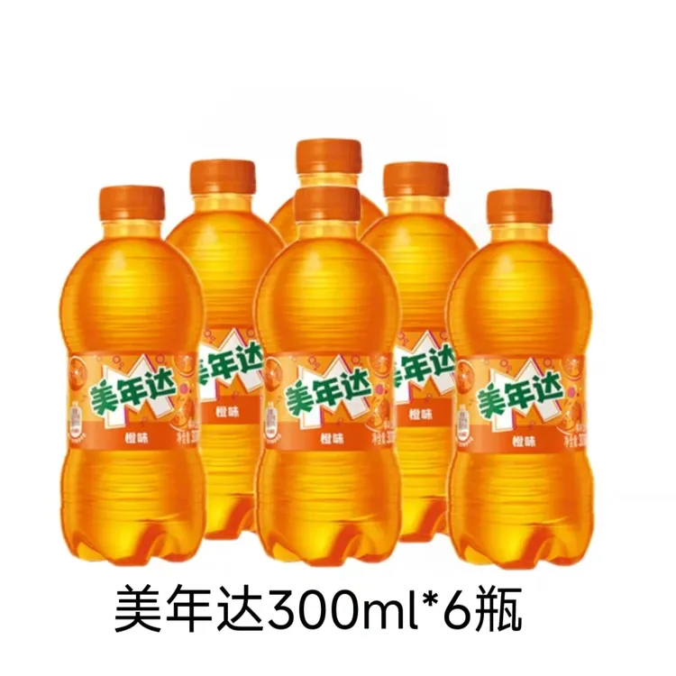 【新日期】经典美年达橙味汽水正品300ml*6瓶