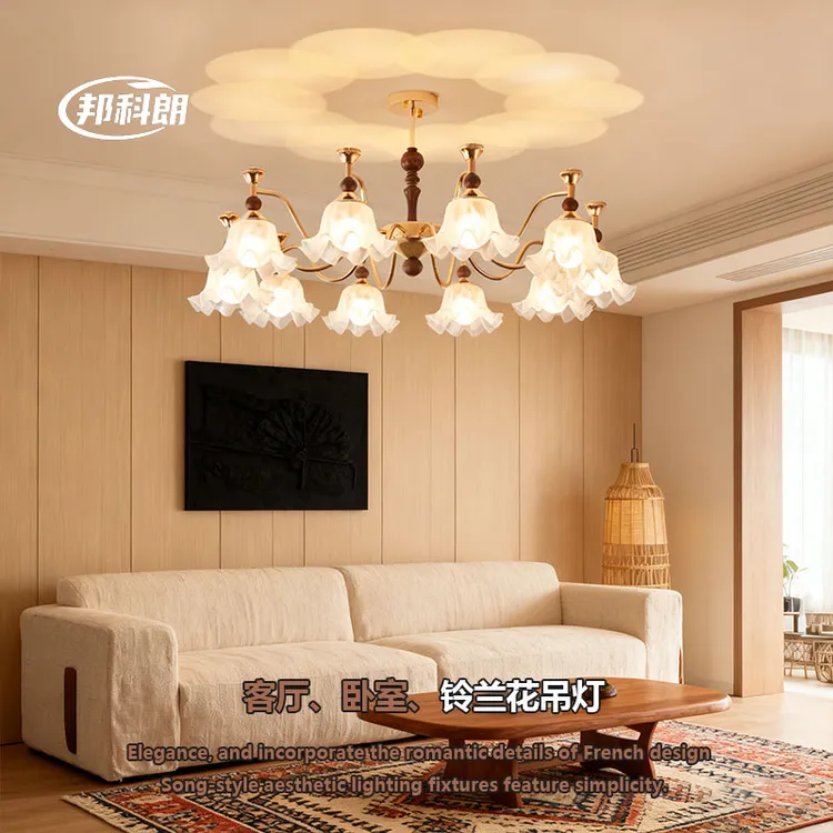 法式客厅吊灯大厅主灯铃兰花餐厅吊灯现代简约豪华复古卧室吊灯具