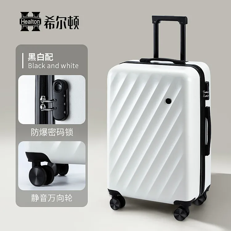 密码行李箱20寸登机箱结实耐用拉杆箱男女大容量旅行箱万向轮箱子商品图