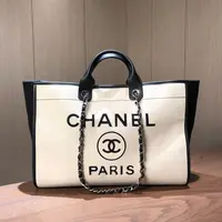 99新 Chanel/香奈儿 黑白经典配色沙滩包 28开 尺寸45x32