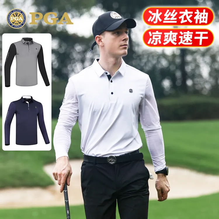 美国PGA 高尔夫男装上衣 春夏季冰丝防晒衣长袖t恤运动上衣polo衫