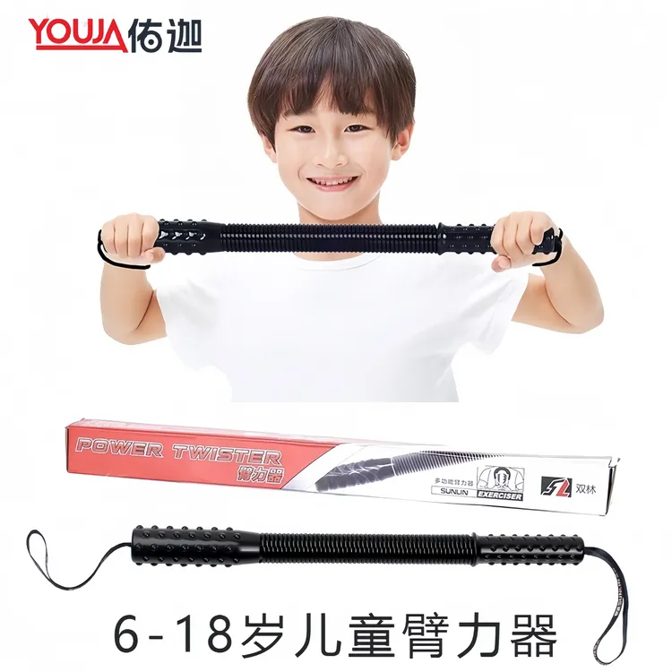 儿童臂力训练器小学生扩胸拉力器臂力棒5公斤家用健身器材握力棒