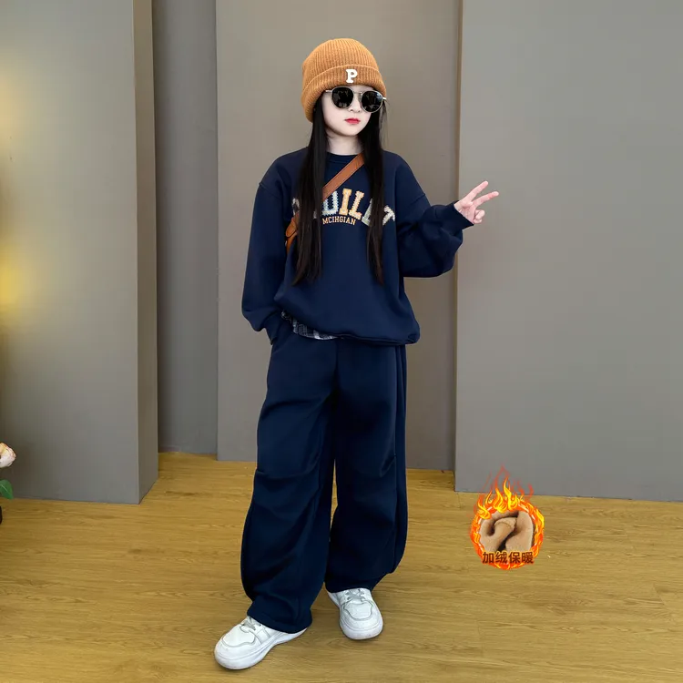 女童卫衣2025新款韩版时尚洋气时髦休闲服儿童装秋冬加绒套装潮酷