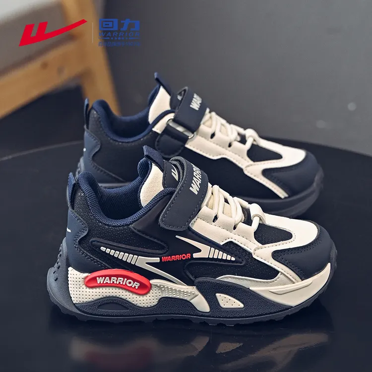 回力童鞋儿童鞋子秋季男孩跑步鞋2025新款加绒冬鞋男孩男童运动鞋