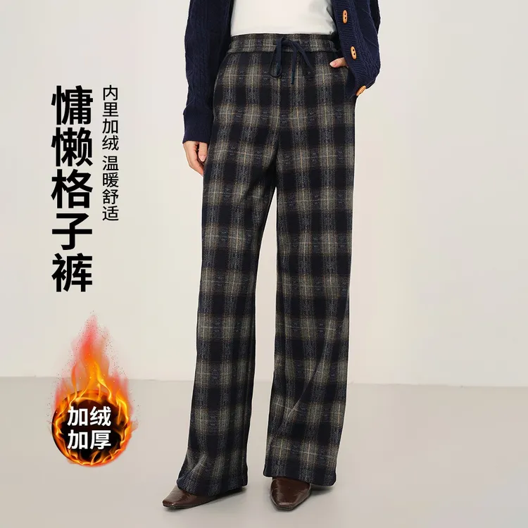 【抽绳加绒格纹厚神裤】茵曼25冬季复古气质直筒裤垂感显瘦百搭裤子