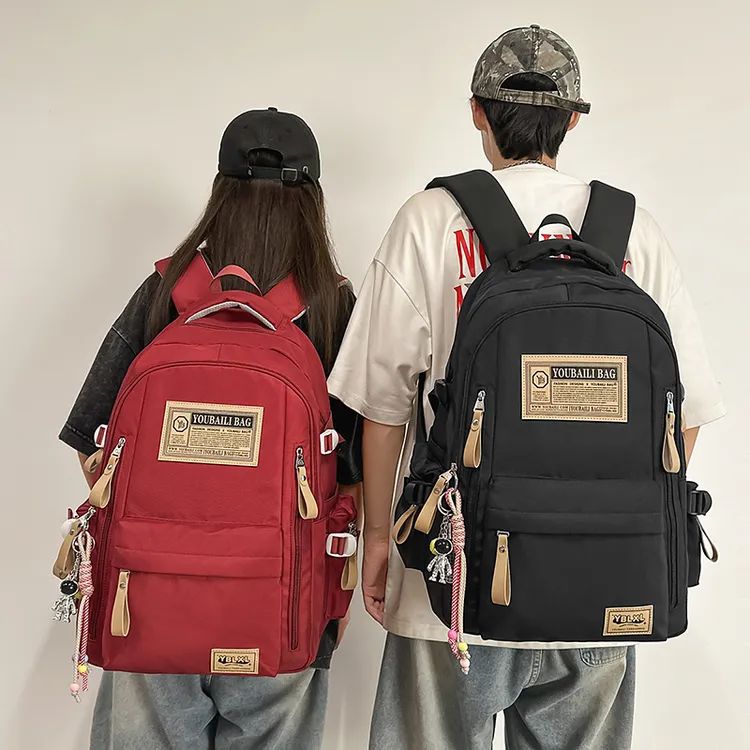 2025新款中学生书包男生初中生高中生大容量背包女减负护脊男款