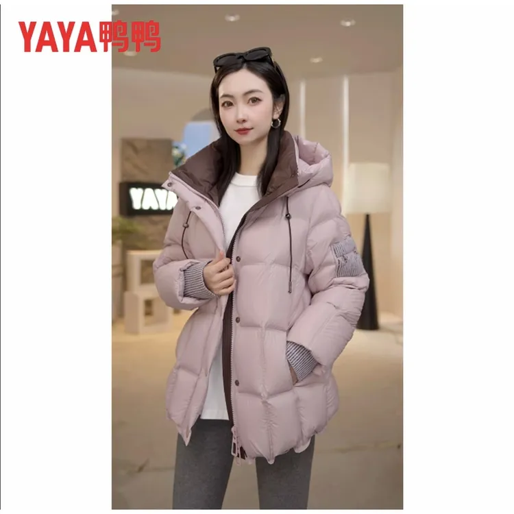 鸭鸭2025冬季新款羽绒服女中长款90大白鸭绒时尚潮流加厚保暖外套