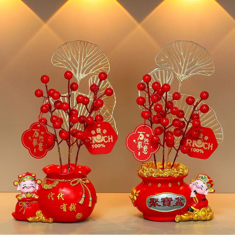 中式财神爷聚宝盆红果发财果发财树春节新年摆件客厅布置乔迁开业
