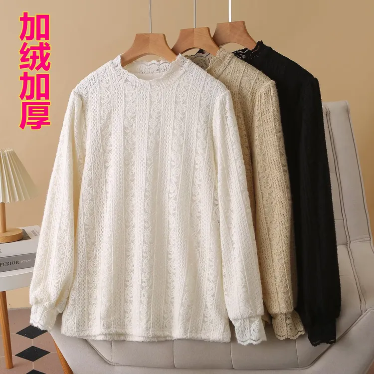 110-190斤大码女装胖mm冬装保暖显瘦蕾丝T恤衫加绒加厚打底衫内搭