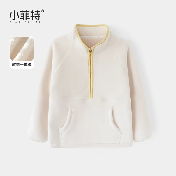 小菲特女童冬加厚卫衣中大童保暖上衣儿童休闲加绒衣服BGYD57866