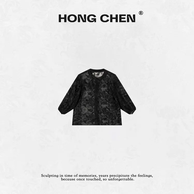 【虹辰·朦胧美】高端时尚桑蚕丝提花优雅百搭高级感防晒上衣-HC2717