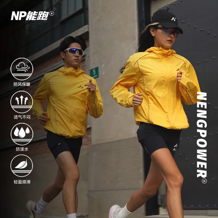 【秋冬上新】NP能跑男女跑步越野防风防水冲锋外套透气户外徒步运动