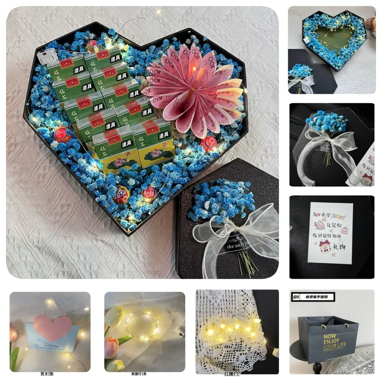 创意520七夕情人节大号心形盒高档满天星装烟生日礼物送男友浪漫