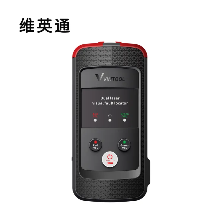 维英通光纤绿光笔故障测试笔打光笔光纤红光笔通光笔