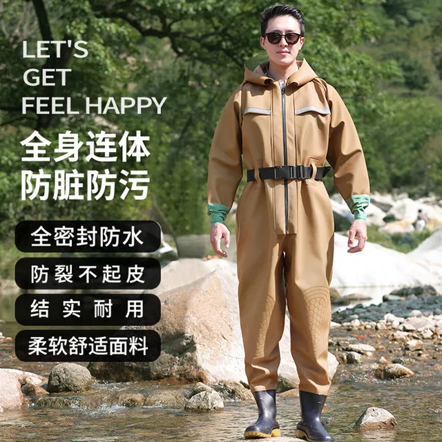 身下水裤防水衣服挖藕服水库连体雨裤水鞋男抓捕鱼水鞋加厚耐磨
