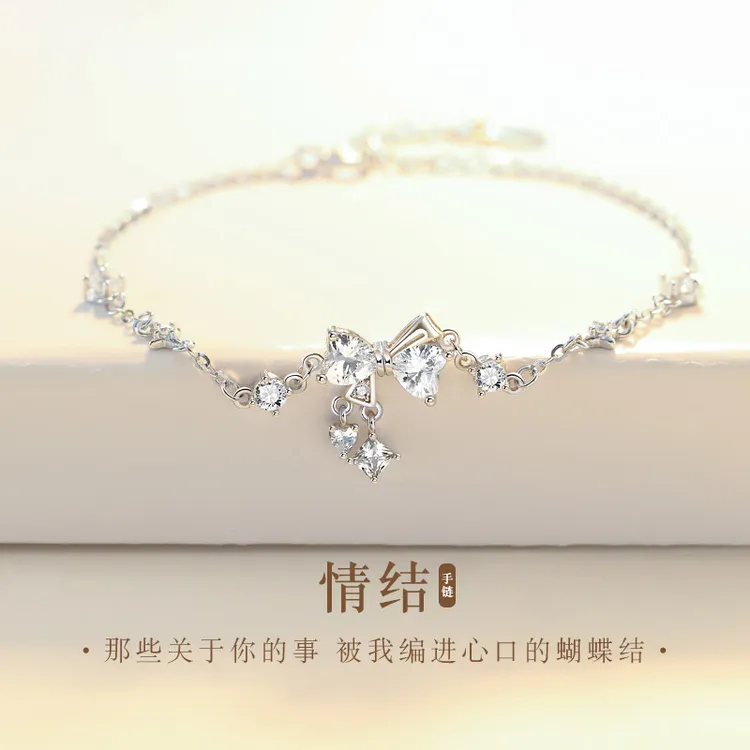 足银手链 情结手链银女生轻奢小众精致款高级感生日礼物送女朋友