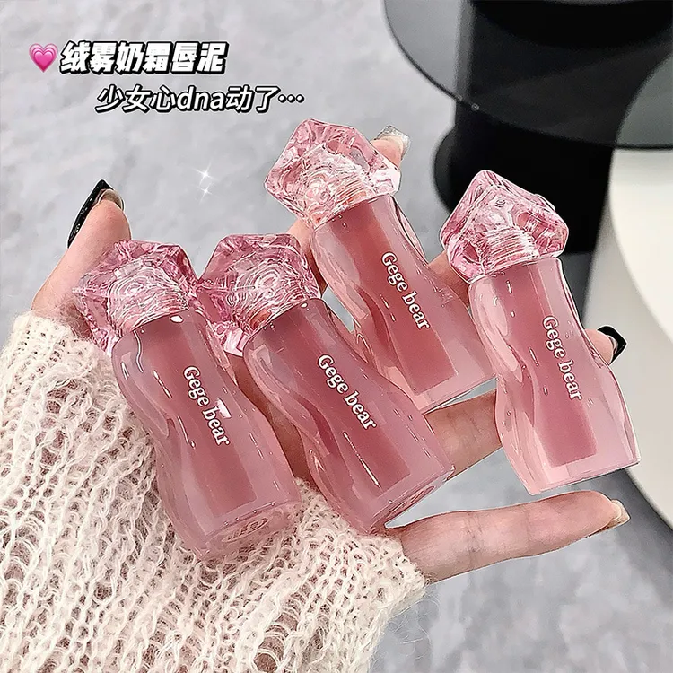 Gege bear绒雾奶霜唇泥细腻绵柔显色显白持妆哑光提气色唇釉跨境