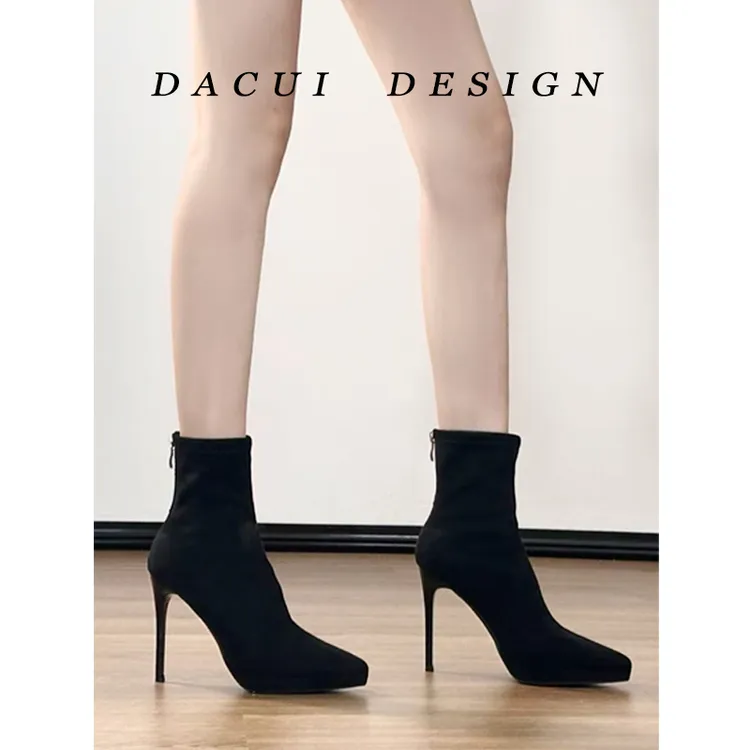 秋冬靴子黑色绒面瘦瘦靴女气质尖头细跟弹力袜靴防水台细高跟短靴