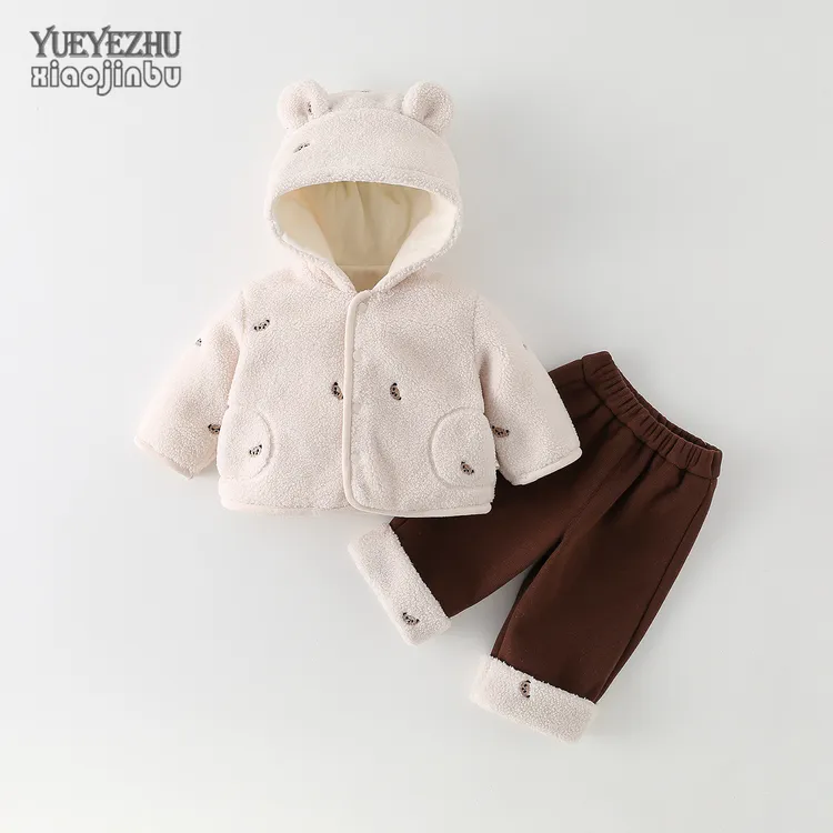 婴幼儿外出套装秋冬加绒保暖宝宝连帽外套裤子深秋分体两件套小童