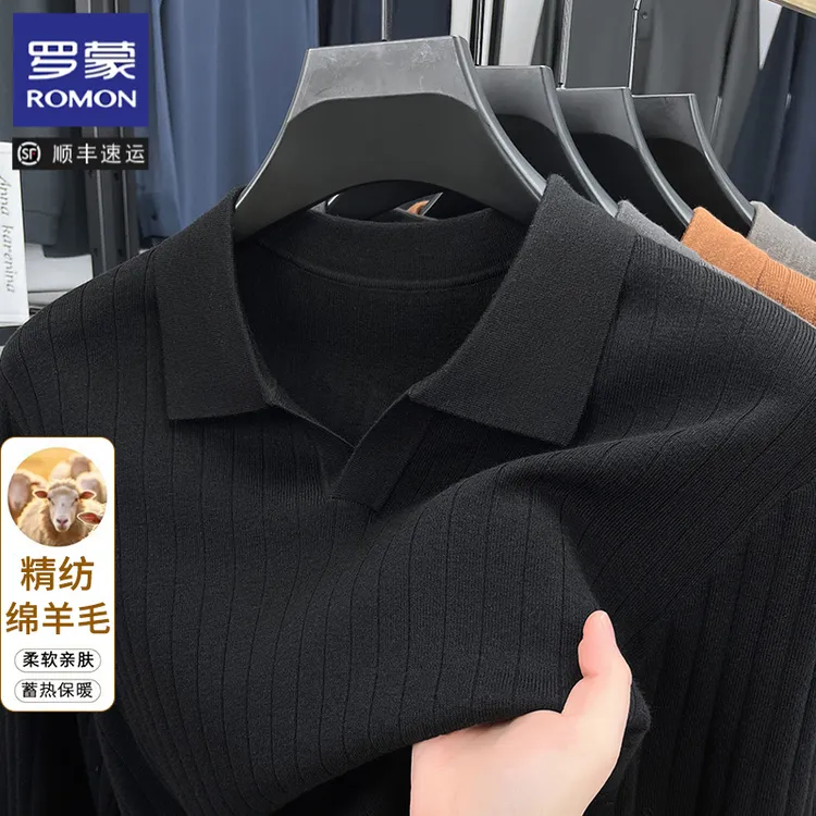罗蒙春秋季男士新款长袖薄款针织衫商务休闲纯色翻领polo衫男T恤
