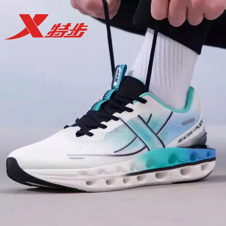 特步减震旋11丨跑鞋男鞋双层减震跑步鞋轻便缓震回弹男子运动鞋