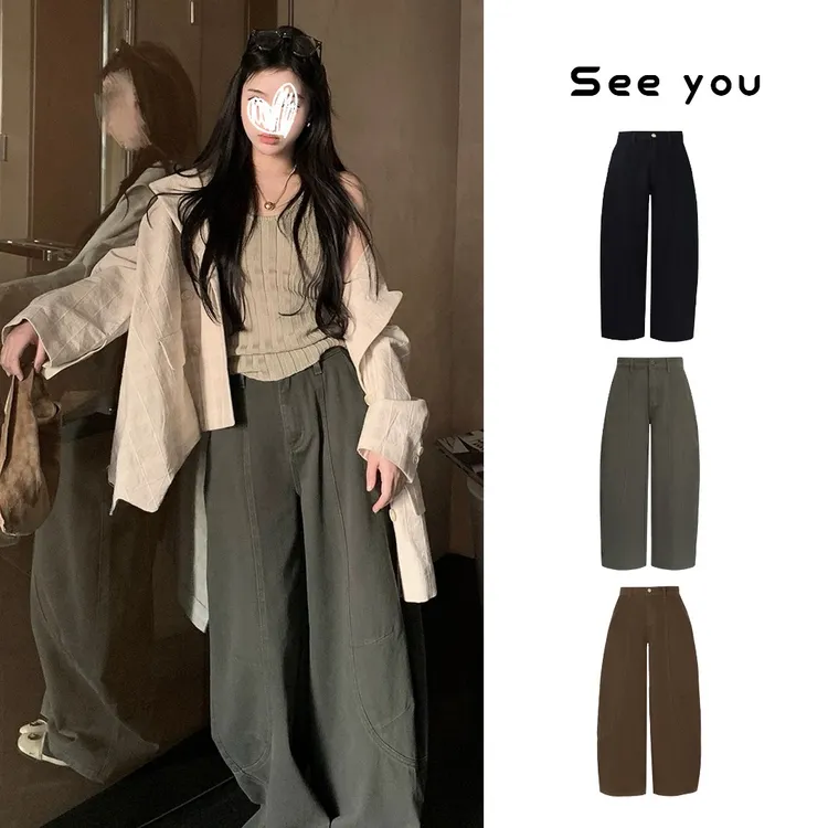 美式复古牛仔裤女新款阔腿裤弯刀裤宽松拖地长裤直筒裤子8306