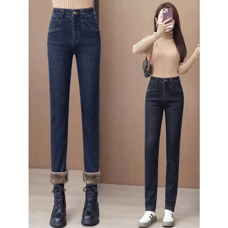 拉夏贝尔高级感显瘦紧身小脚牛仔裤女2025秋冬新款显瘦减龄铅笔裤