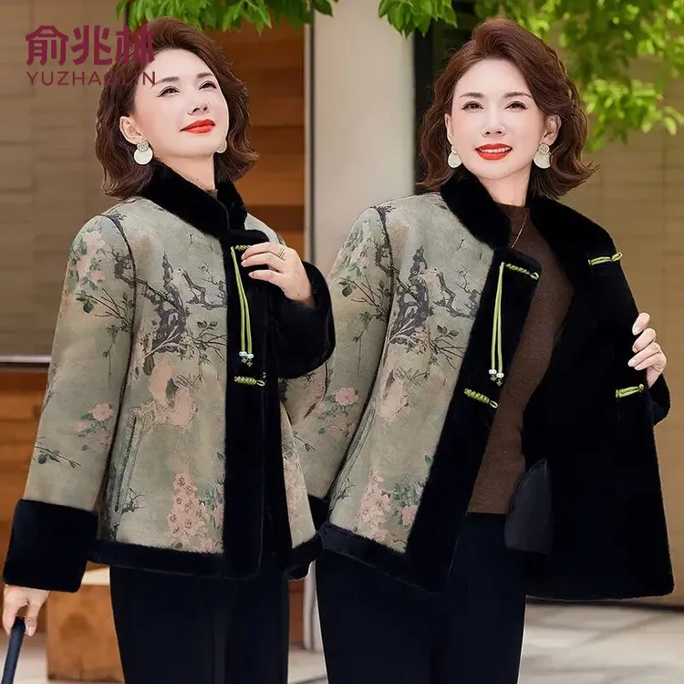 俞兆林洋气百搭中老年气质女装宽松型双面穿秋冬外套加绒加厚妈妈