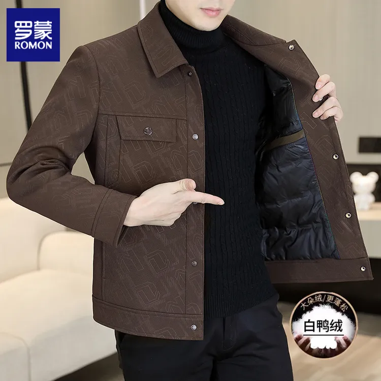 罗蒙轻奢男装2025冬季新款羽绒服男士高端轻奢抗寒保暖休闲外套男