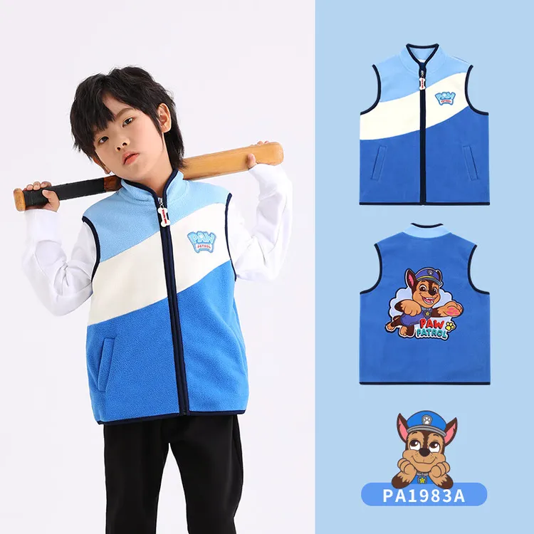 汪汪队秋冬季外穿男童内穿马甲加厚摇粒绒锁温小马甲爆款保暖轻盈