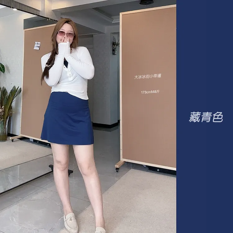 冰冰定制大码运动防晒半裙胖人必备不漏屁股全包臀