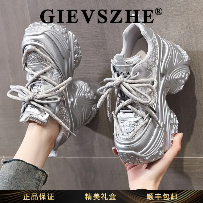 纪诗哲鞋子女款潮牌百搭老爹鞋秋季新款透气休闲鞋小众简约网面鞋