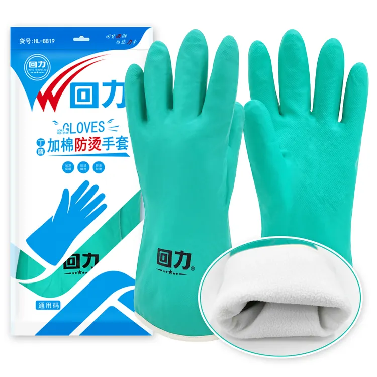 回力居家必备耐脏冬季加绒防烫防冻通用防烫手清洗保暖防油暖手套