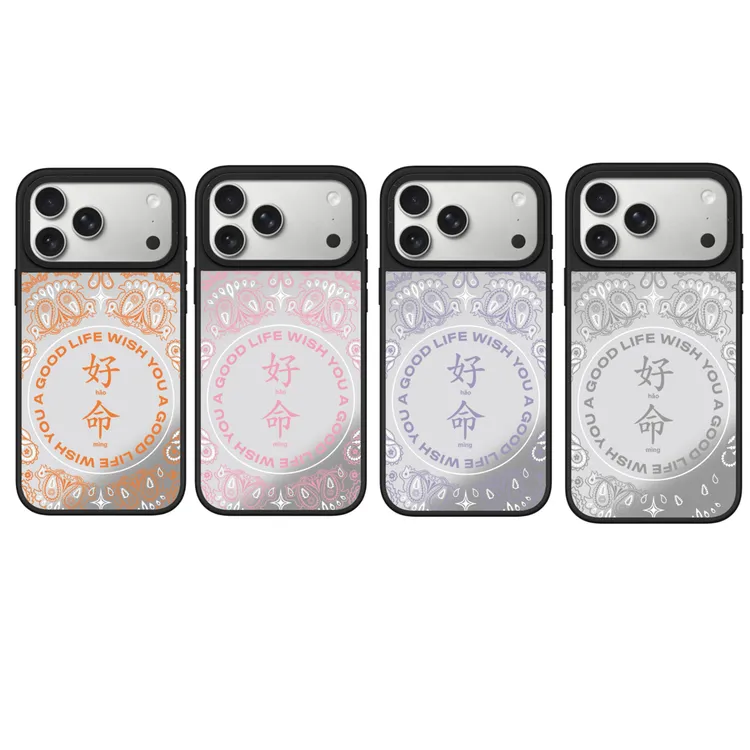 【高版磨砂黑边】Ca联名好命明星同款系列苹果手机壳iPhone11/17