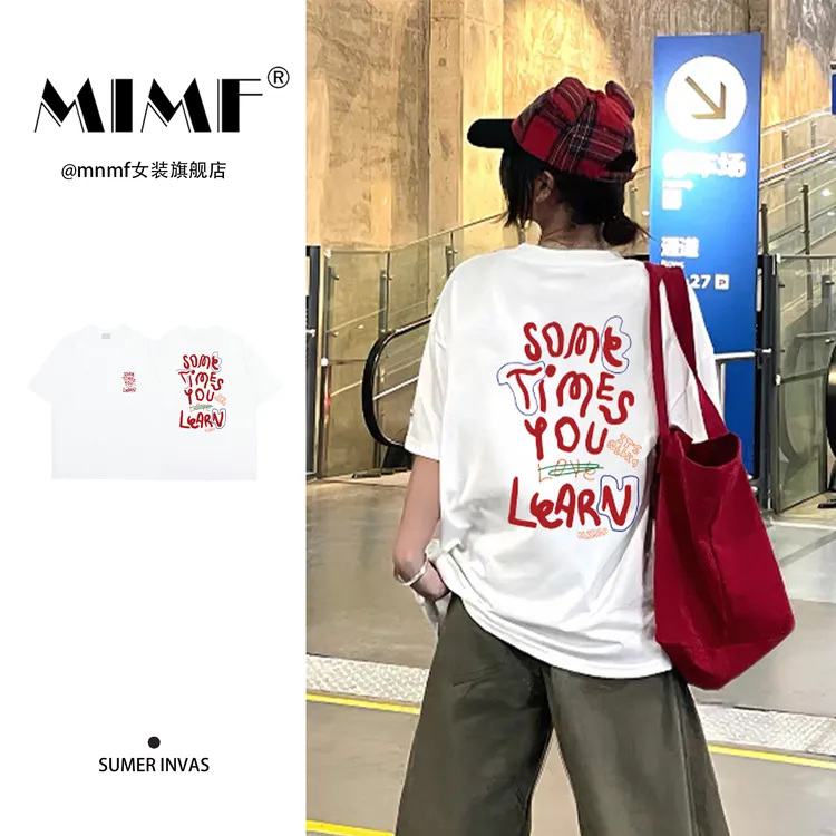 mnmf潮牌时尚休闲装宽松显瘦短袖T恤重磅纯棉字母印花黑色上衣ins