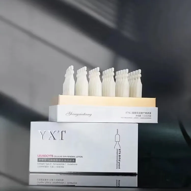 养修堂白细胞次抛冻龄液补水保湿紧致修护焕亮嫩肤水润水光舒缓