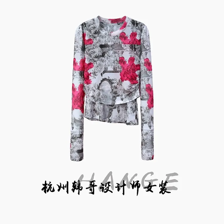 【韩哥女装】2025欧版新品设计师桦木灰碎花印染高弹网纱上衣7592