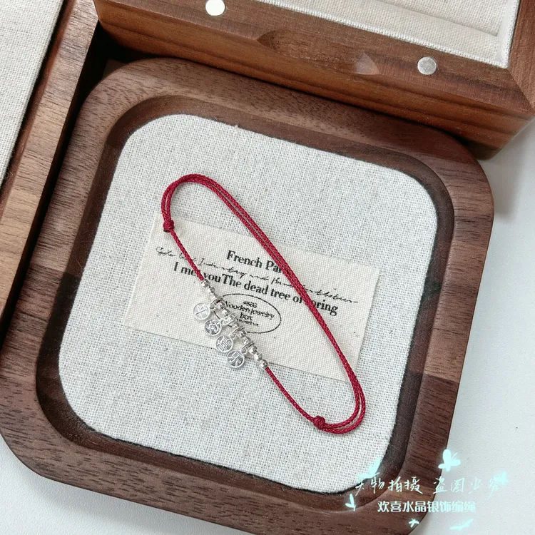 足银布艺手链 足银999平安喜乐镭射珠红绳手链可调节亲子款闺蜜款