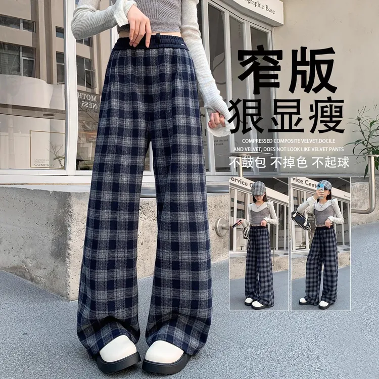 女童超好看的裤子秋季2025新款女大童格子裤秋装初中生女孩休闲裤