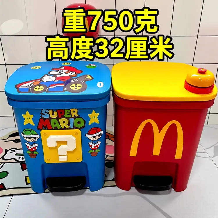 酷贝点点2025新款超值高档家用脚踏垃圾桶带盖卫生间厨房高颜值卧