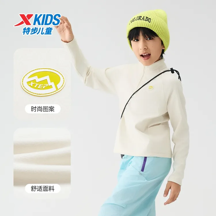 特步儿童秋季新款保暖男女通用长袖针织衫舒适675326039124