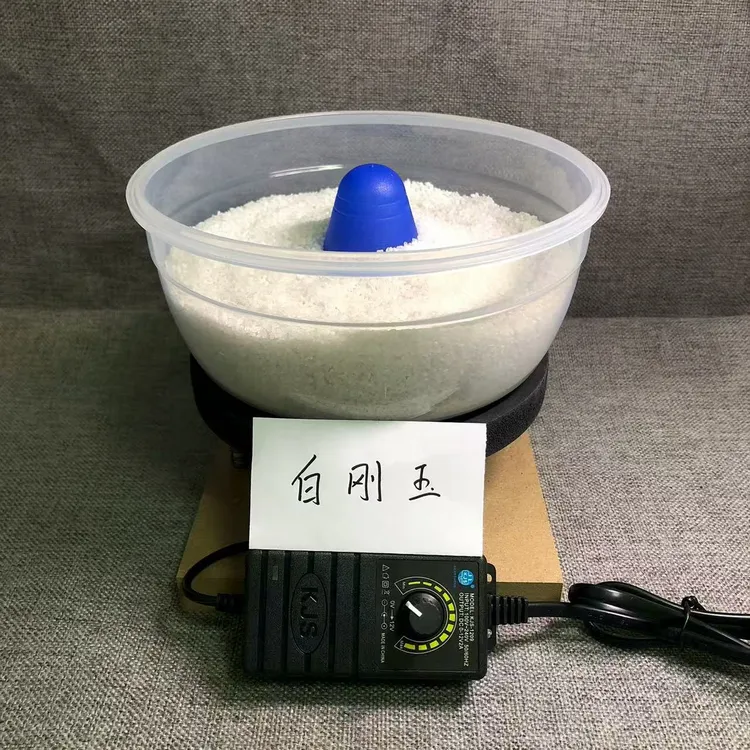 文创小制作－震动抛光机＋白刚玉套餐（震机＋白刚玉２斤）