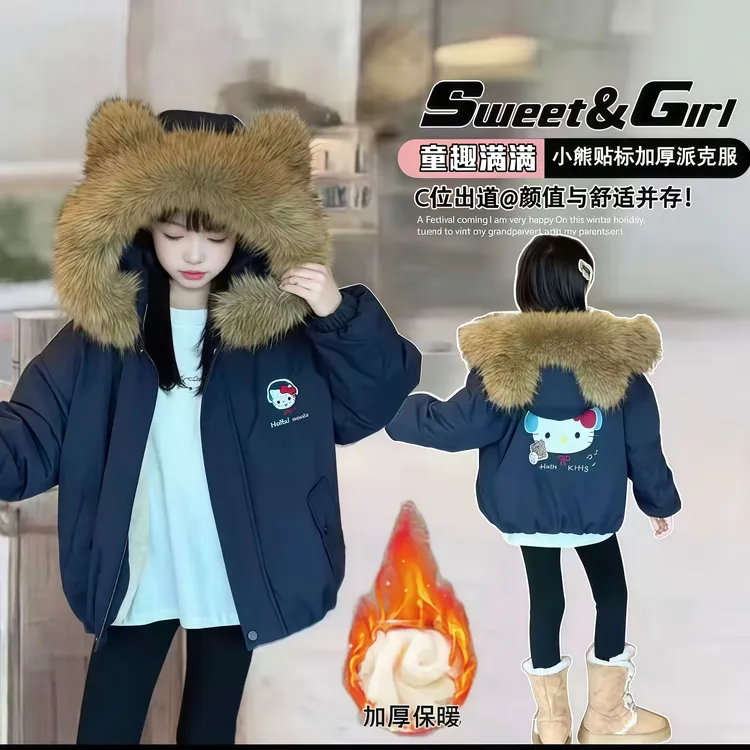 女童冬季加绒加厚外套新款大毛领kt猫派克服