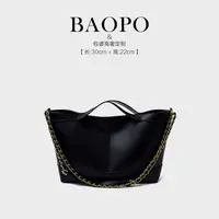 【BAOPO】2025秋季小众百搭轻奢复古单肩斜挎手提包-