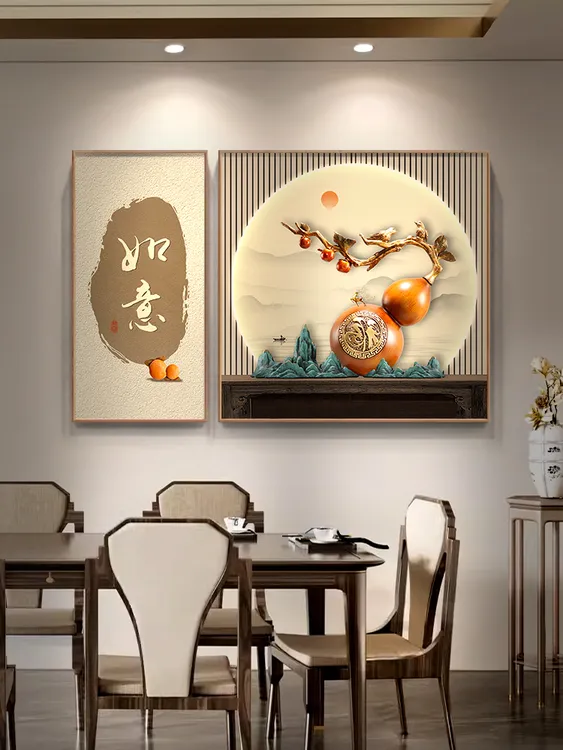 福禄吉祥餐厅装饰画中式柿柿如意客厅餐桌挂画饭厅双联壁画寓意好