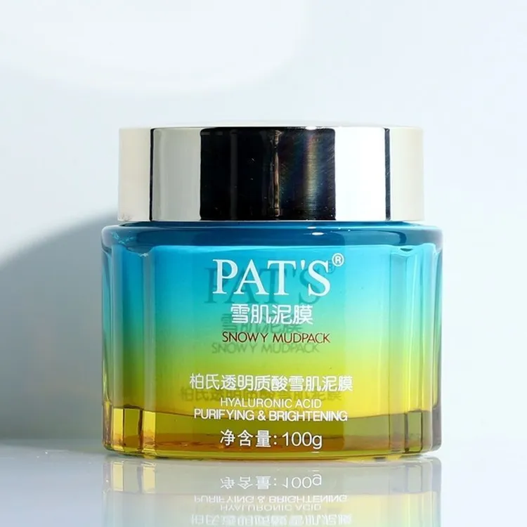 透明质酸雪肌泥膜补水保湿滋润通用涂抹面膜化妆品护肤品