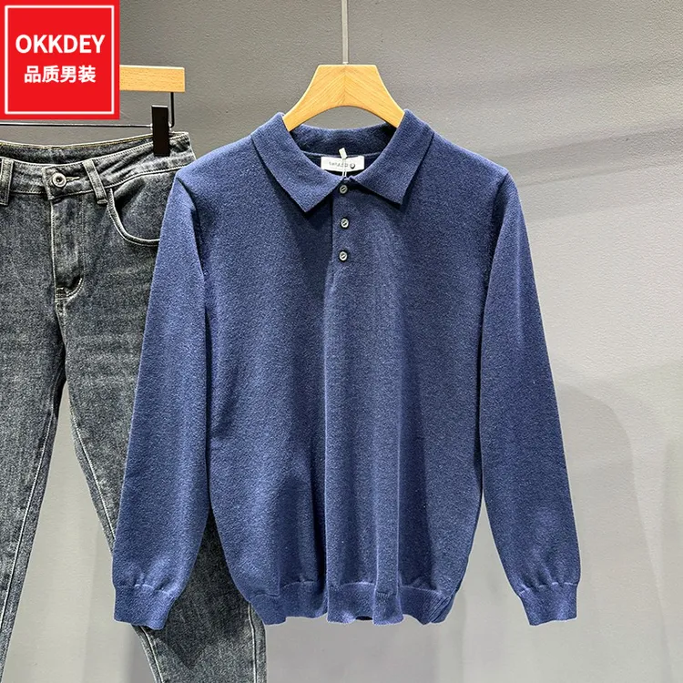 高级感男装休闲百搭针织polo衫春秋新款男士长袖上衣时尚翻领毛衣
